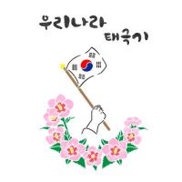 [스텐실도안]AJ-4017  (구 AJ-2191)