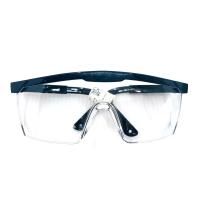 [UH] 뉴그린 플라스틱 보안경