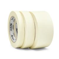 [UH] 마스킹 테이프