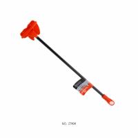 [UH] 오로라 페인트 믹서