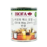 [UH] 비오파 왁스오일 (2 in 1) 2055K (반광)