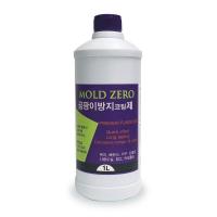 [UH] 몰드제로 곰팡이 방지 코팅제 (1L)