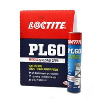 [UH] 록타이트 PL60 실외 건축용 접착제