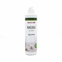 [UH] 비오파 종합 세척제 4010 (300ml)