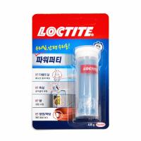 [UH] 록타이트 파워퍼티