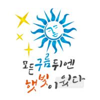 [스텐실도안]BJ-3004