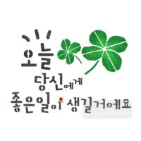 [스텐실도안]BJ-3008