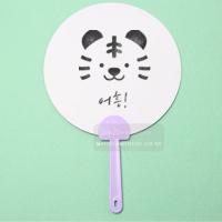 [스텐실도안] NS-1083