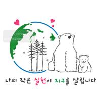 [스텐실도안]BJ-5003