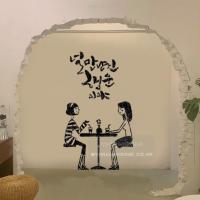 [스텐실도안] RJ-2509