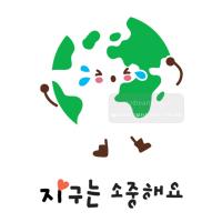 [스텐실 도안]BJ-2009