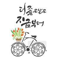 [스텐실도안] BJ-5015