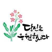 [스텐실도안] BJ-4015