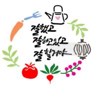 [스텐실도안] BJ-5016