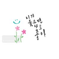 [스텐실도안] BJ-4044