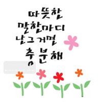 [스텐실도안] BJ-4046