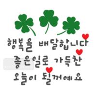 [스텐실도안] BJ-4051