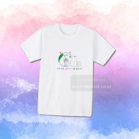 스텐실  티셔츠 만들기셋트 6