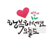 [스텐실도안]BJ-3024