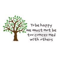 [스텐실도안]AJ-3253명언나무