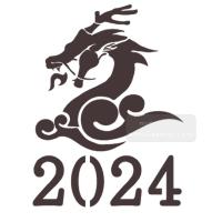 [스텐실도안]AJ-2234용의해 2024용띠해