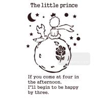 [스텐실도안] RJ-2023벽화