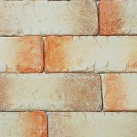 [BS]금강브릭(파벽돌) KGB-7057