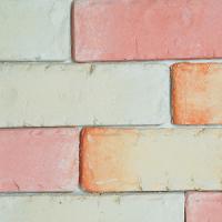 [BS]금강브릭(파벽돌) KGB-7435