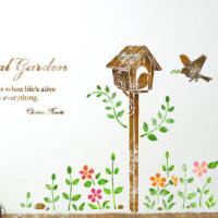 [벽화스텐실도안]RJ-2001