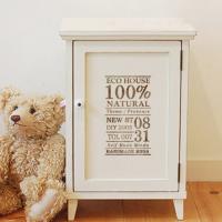 [스텐실도안]AJ-3093(에코 하우스-소)