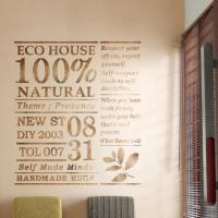 [벽화스텐실도안]RJ-3603