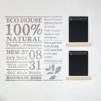 [벽화스텐실도안]RJ-2506