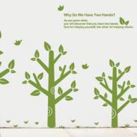 [LN]베이비 트리 Baby tree-2