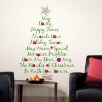 [RM]크리스마스 트리-레터