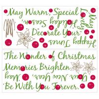 [RM]크리스마스 트리-레터