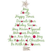 [RM]크리스마스 트리-레터