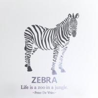 [DA]지브라-얼룩말(그래픽스티커)