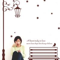 [LN] Lu-B35 불빛아래