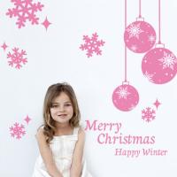 [LN] Lu-B37 행복한 크리스마스