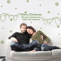 [LN] Lu-B38 크리스마스의 기억