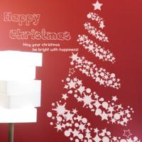 [LN] Lu-B40 별빛트리