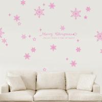 [LN] Lu-B41 눈꽃(대)