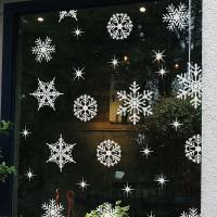 [MK] 하얀눈꽃 Ver 02_대형(大)