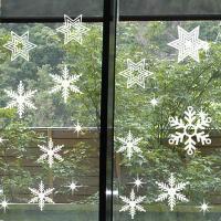 [MK] 하얀눈꽃 Ver 04_대형(大)