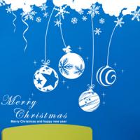 [PN]크리스마스 파티