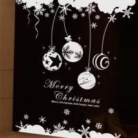 [PN]크리스마스 파티(2)