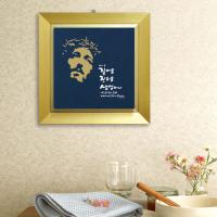 [WS][말씀액자]지저스(GF)