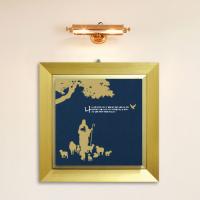 [WS][말씀액자]나는 선한 목자라(GF)