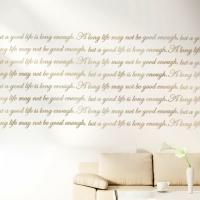 [벽화스텐실도안]RJ-2007