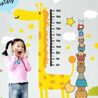 [MK]001-엘리와 기린 키재기